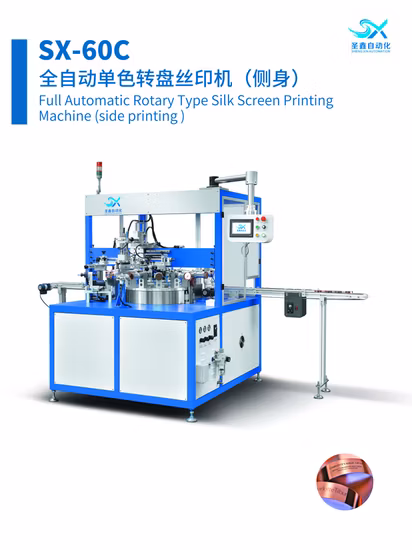 Automatische multifunktionale Rotationssiebdruckmaschine